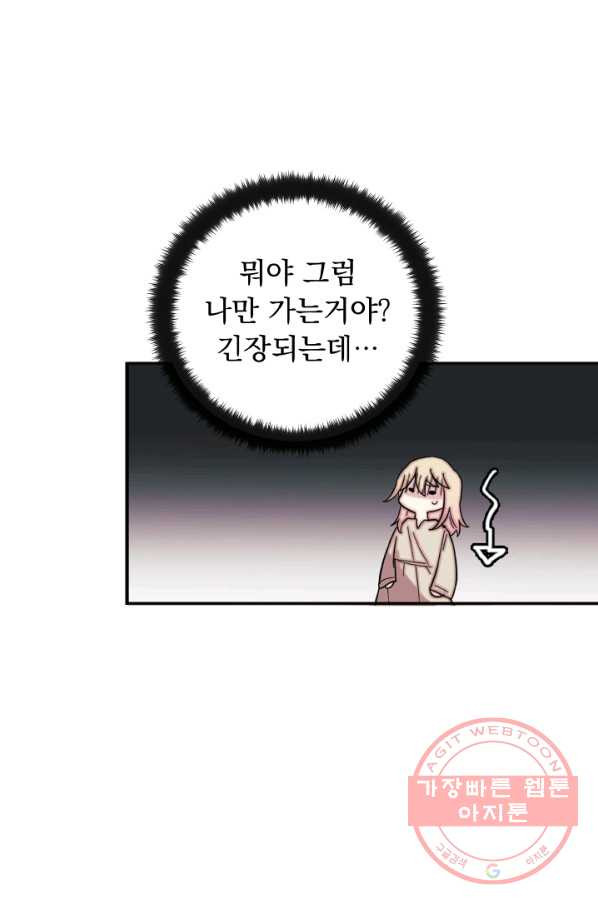 1629080506250.jpeg