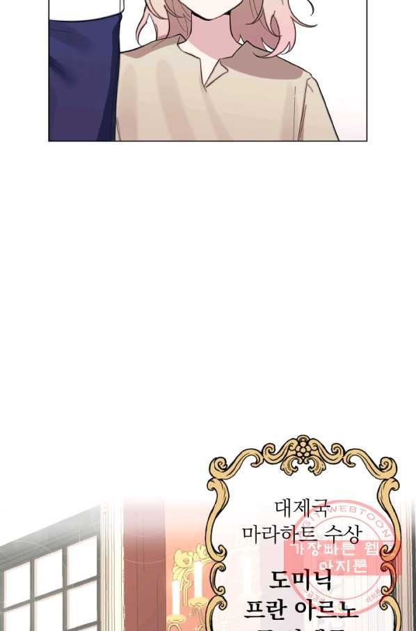 1629080507199.jpeg