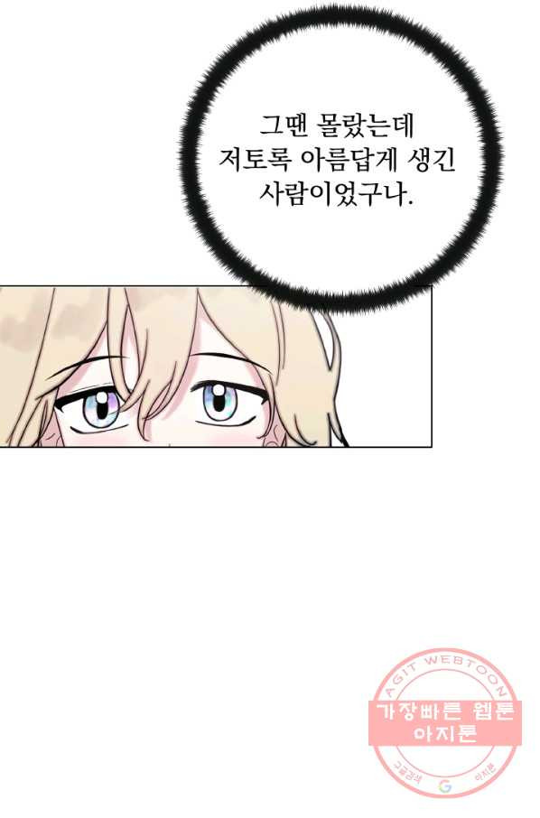 1629080507514.jpeg