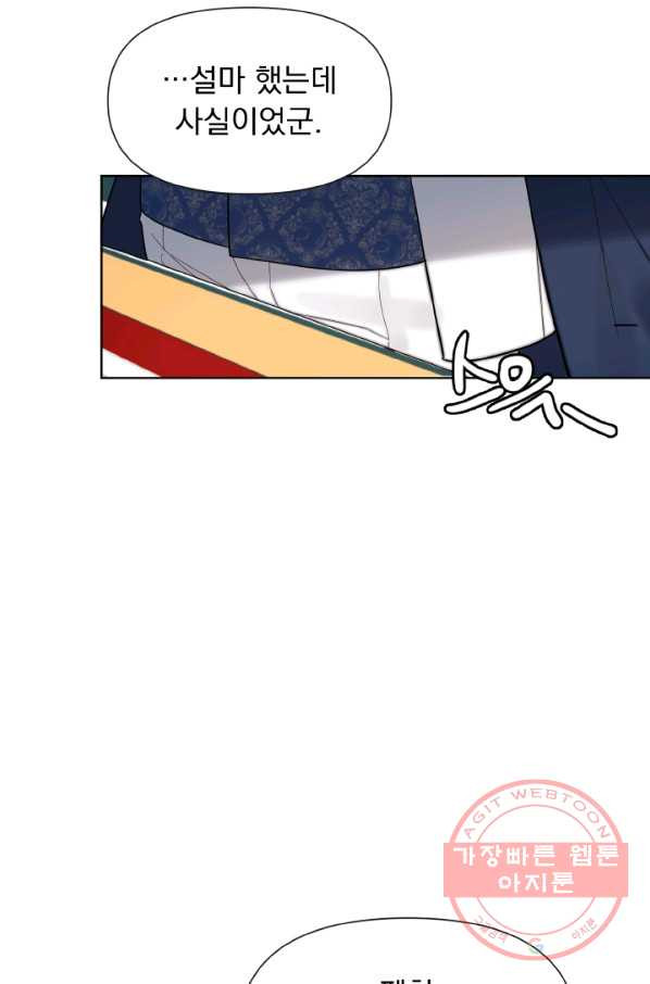 1629080507622.jpeg