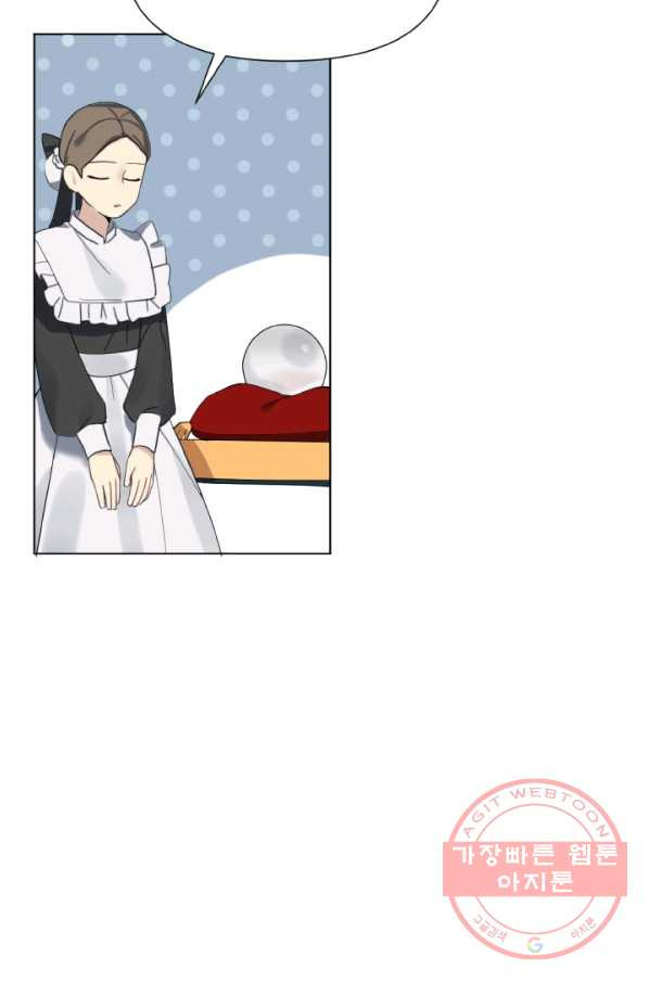 1629080508145.jpeg