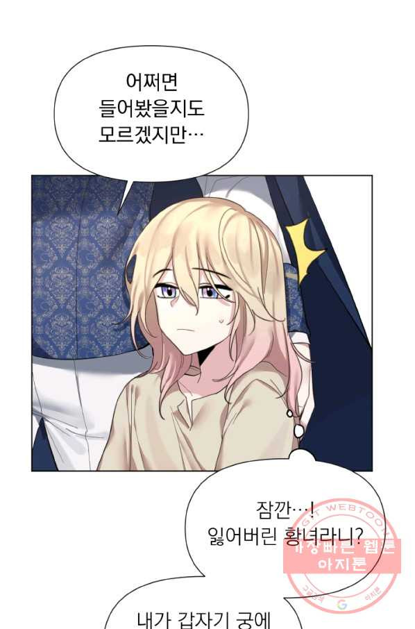 1629080508259.jpeg