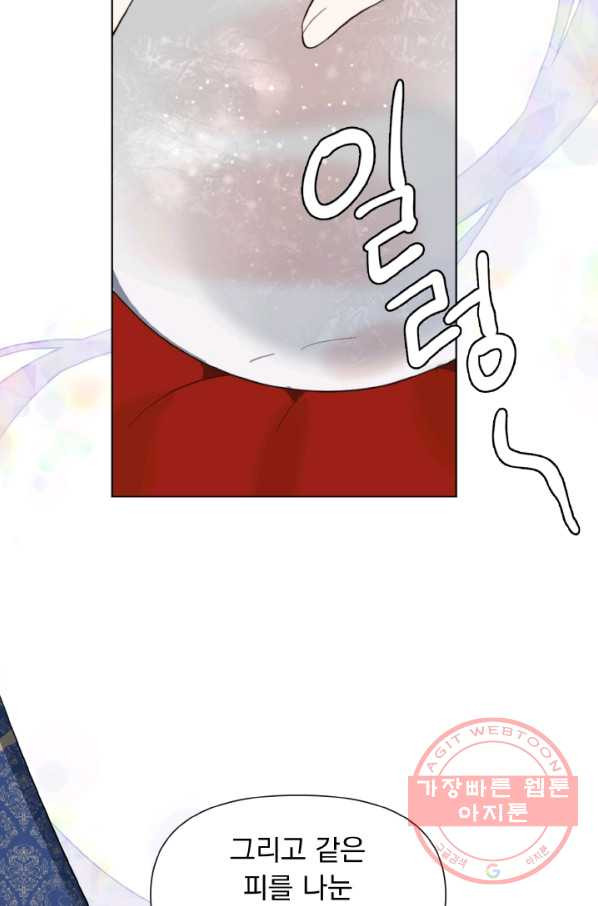 1629080508589.jpeg