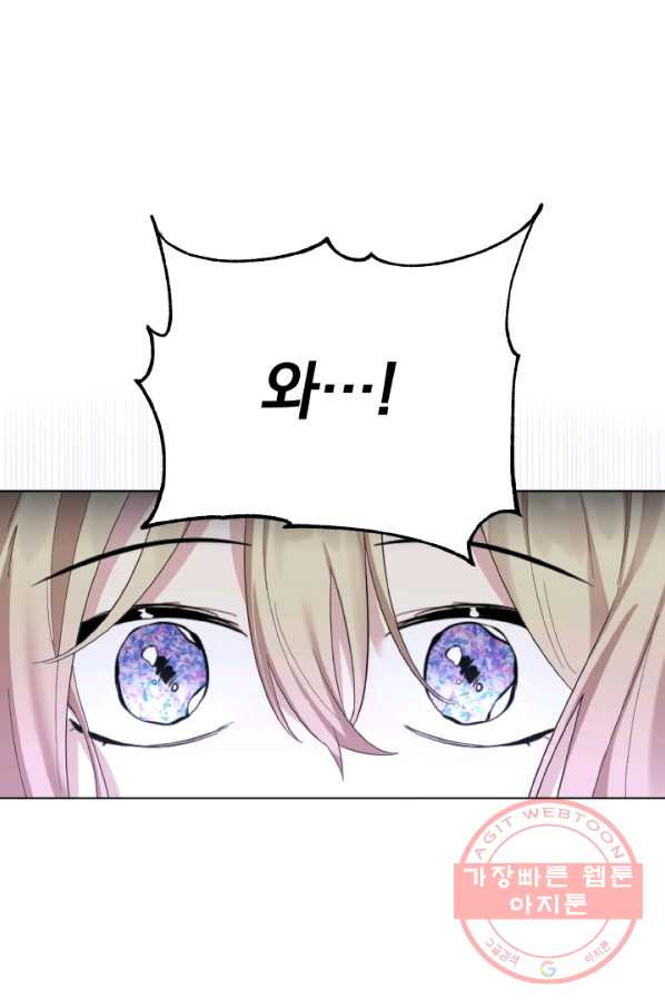 1629080508908.jpeg