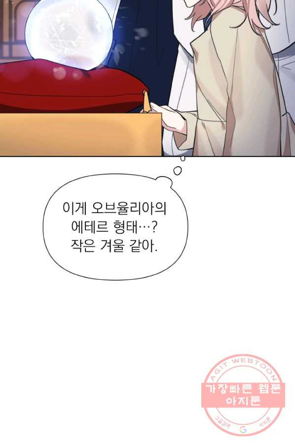 1629080509128.jpeg