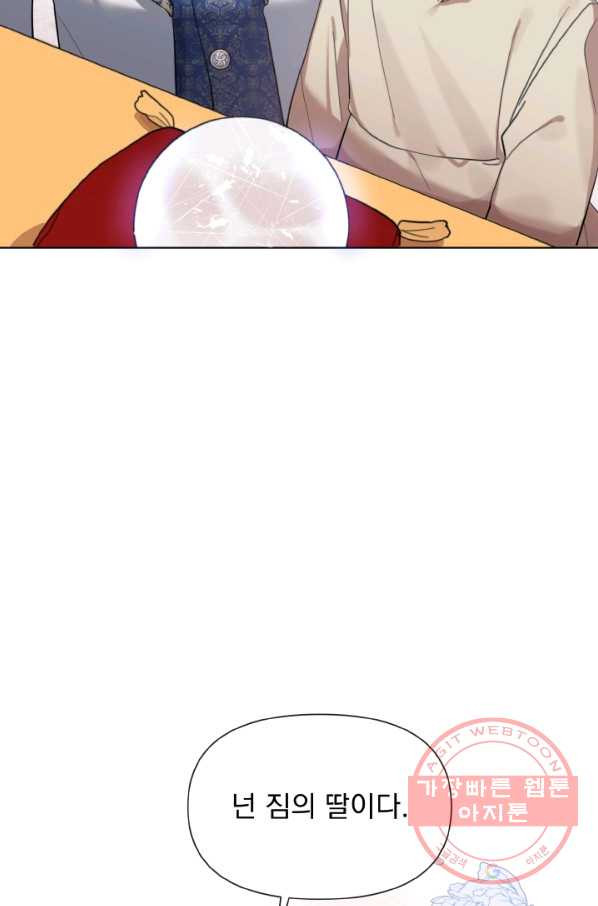 1629080511571.jpeg