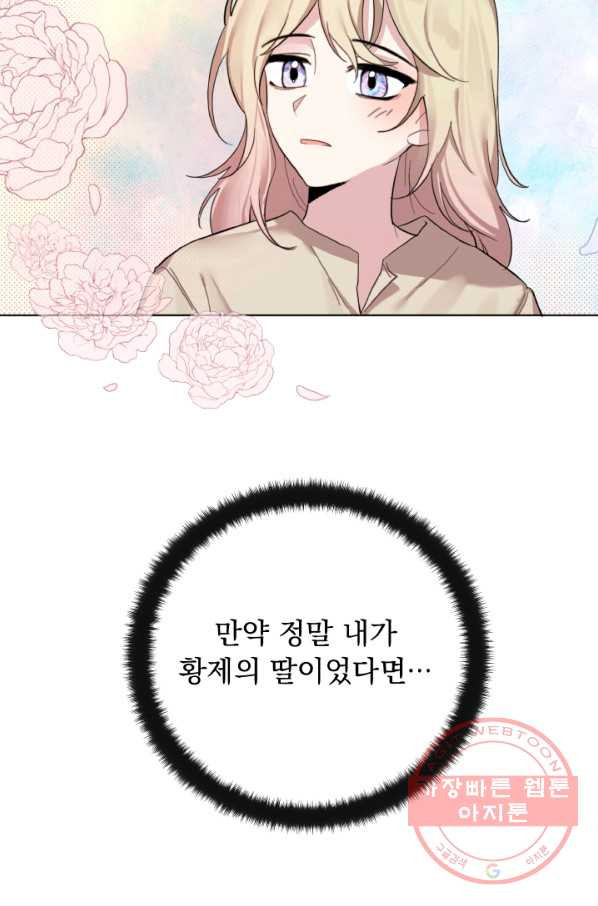 1629080511781.jpeg