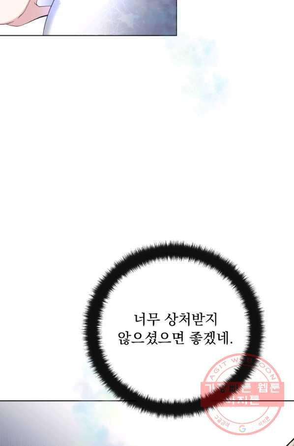 1629080512113.jpeg