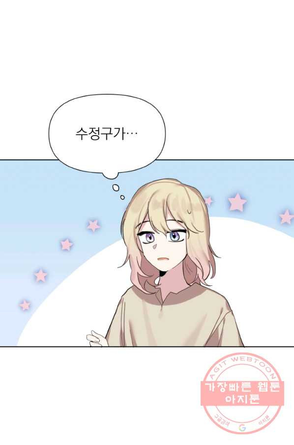 1629080512431.jpeg