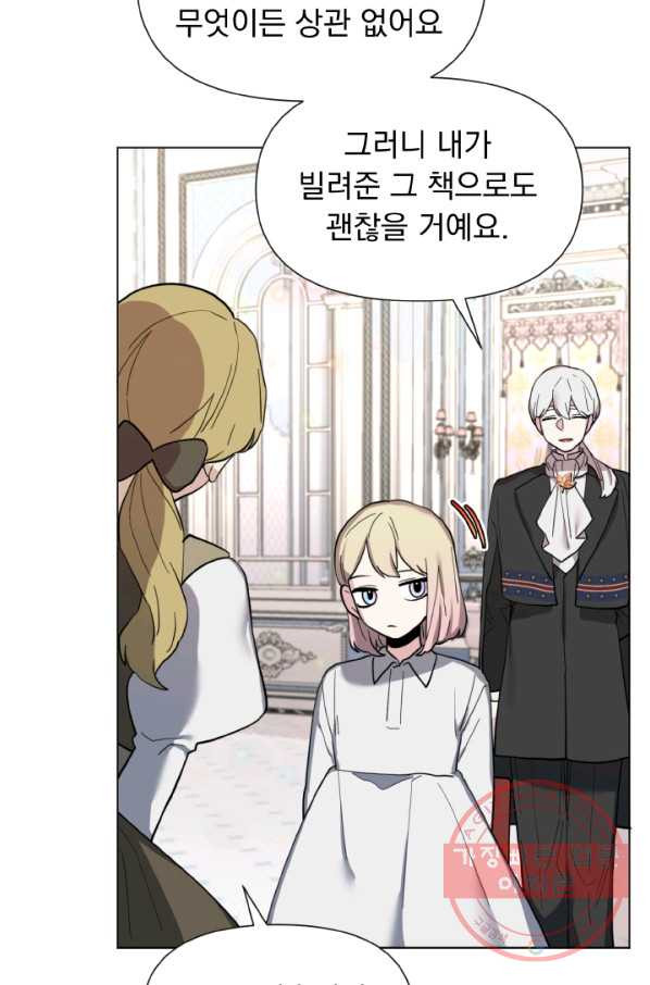 1629080813711.jpeg