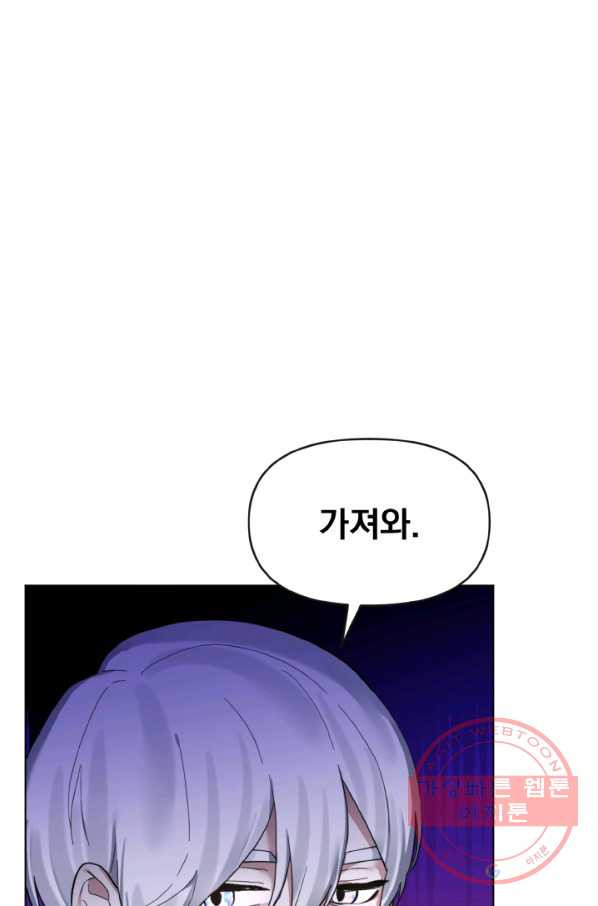 1629080814341.jpeg