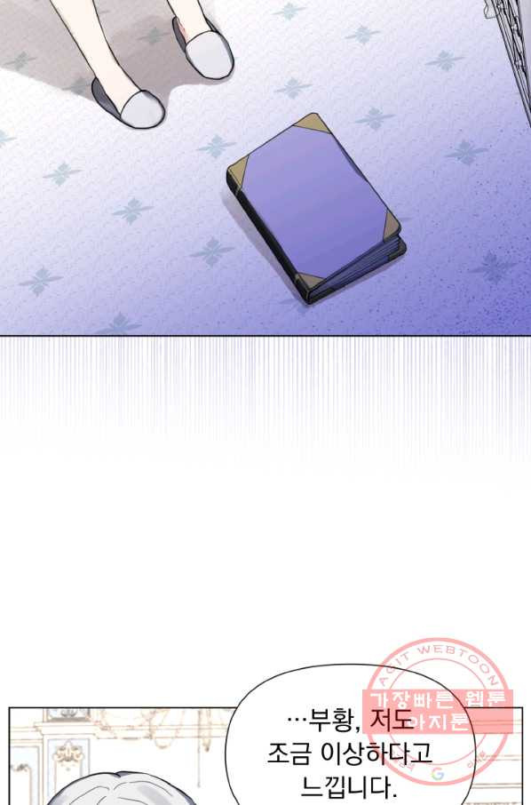 1629080815806.jpeg