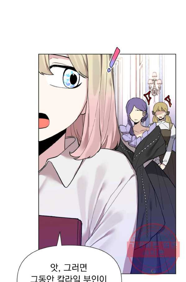 1629080817482.jpeg
