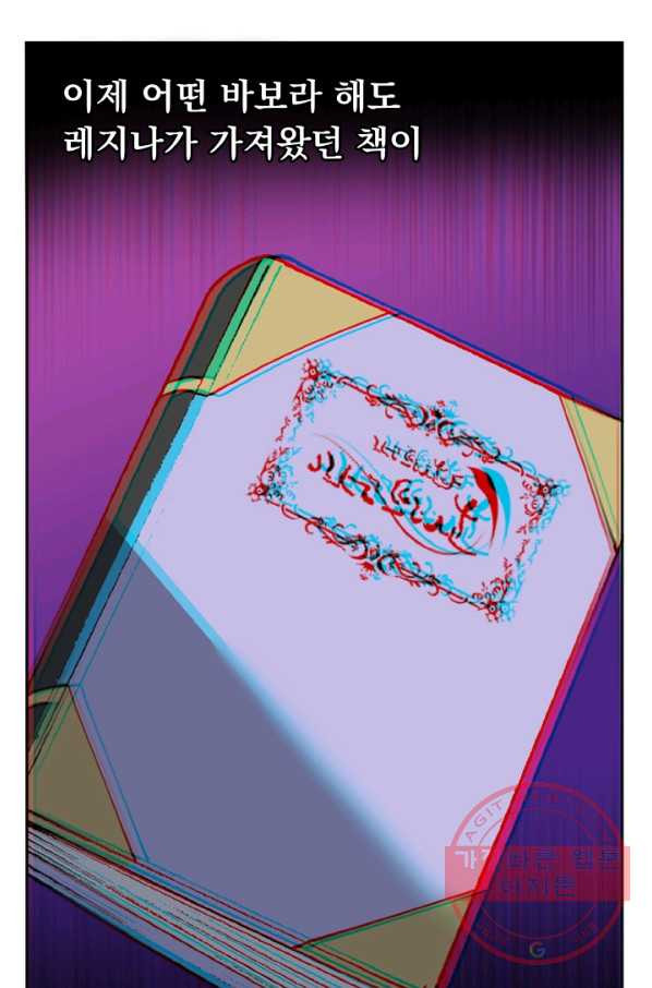 1629080817810.jpeg
