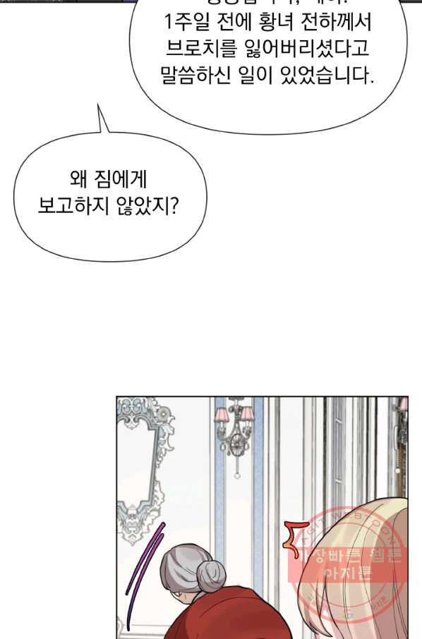 1629080836158.jpeg
