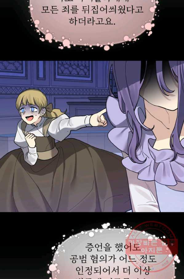 1629080838810.jpeg