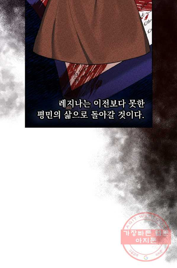 1629080839122.jpeg