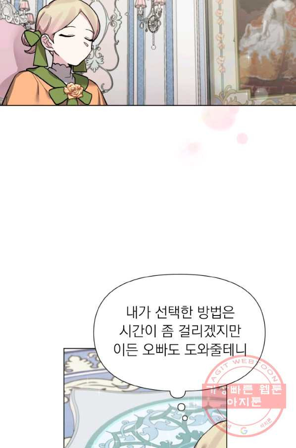 1629080839757.jpeg