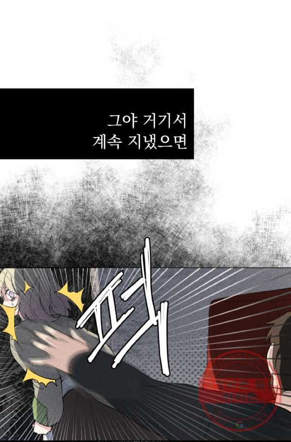 1629080532236.jpeg