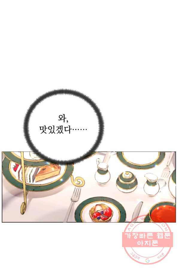 1629080534946.jpeg