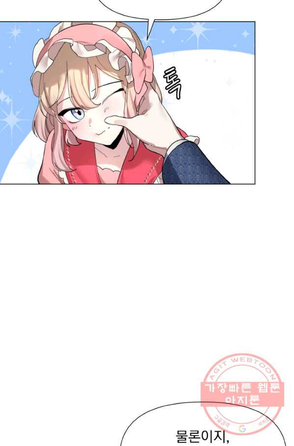 1629080535564.jpeg