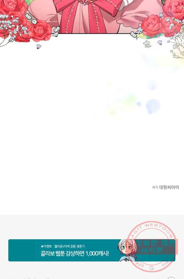 1629080540545.jpeg