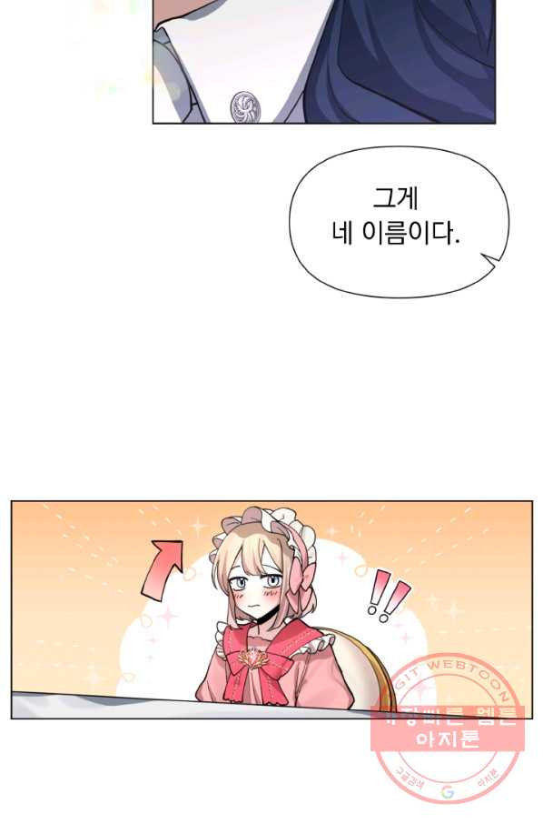 1629080557104.jpeg