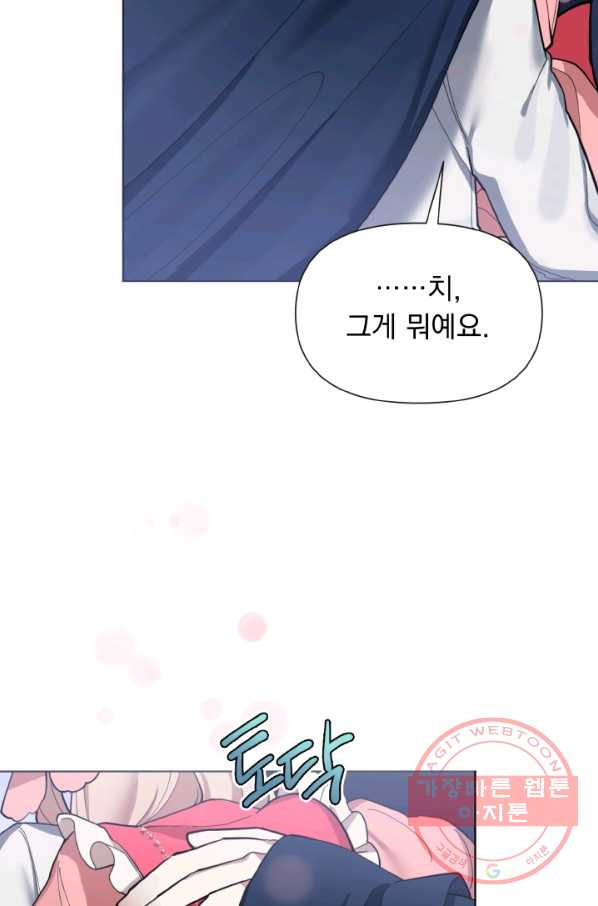 1629080558140.jpeg