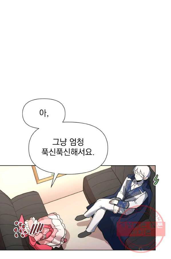 1629080558976.jpeg