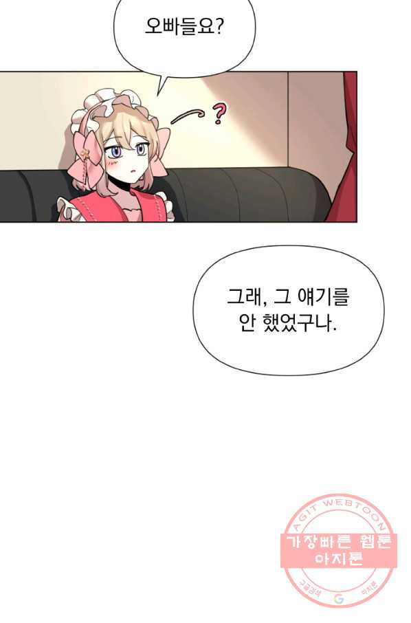 1629080559586.jpeg