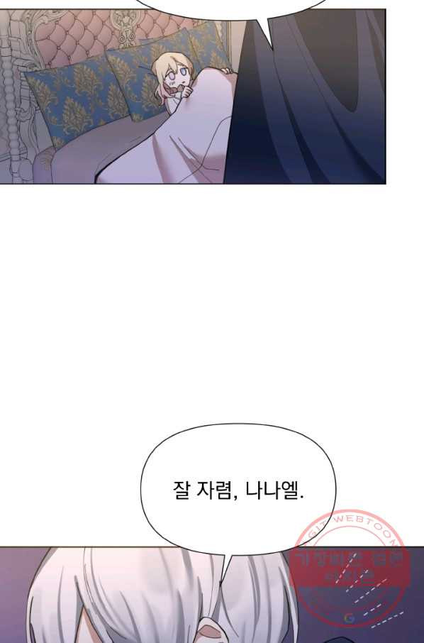 1629080567009.jpeg