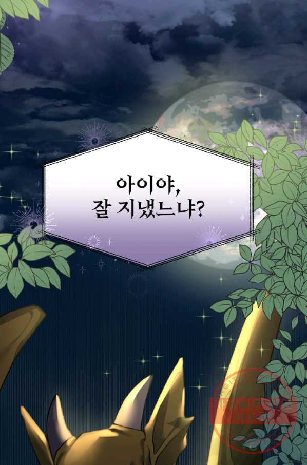 1629080568472.jpeg