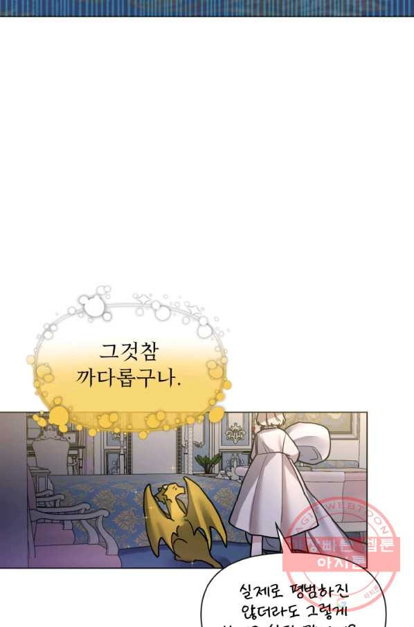1629080586590.jpeg