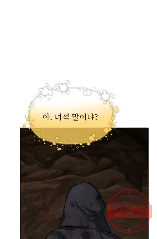 1629080588925.jpeg