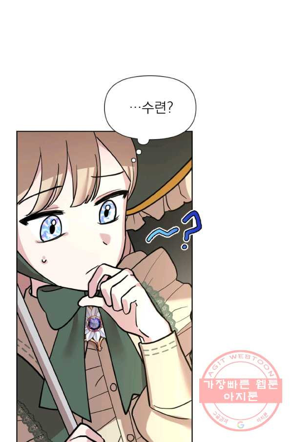 1629080589140.jpeg