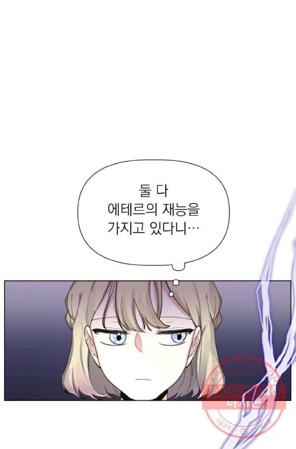 1629080601594.jpeg