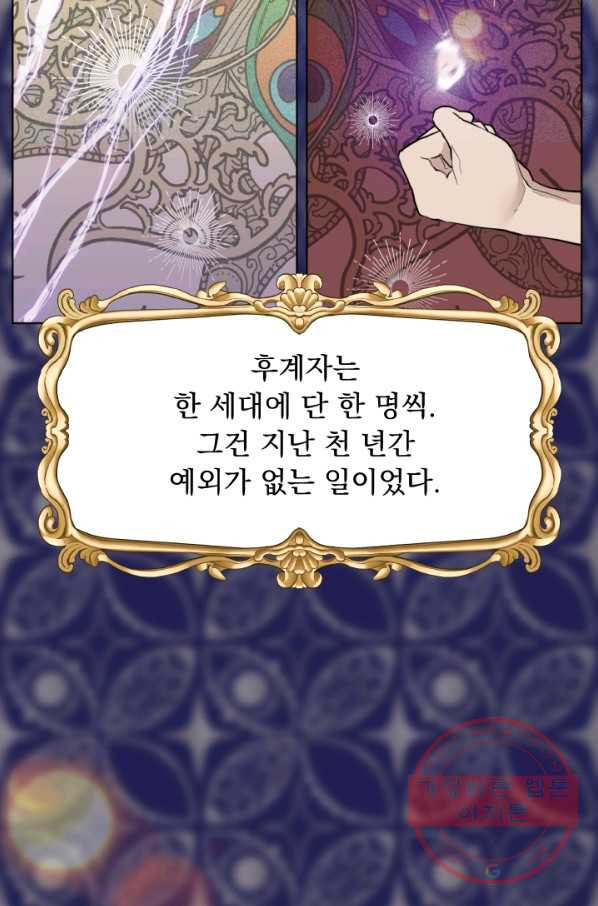 1629080602238.jpeg