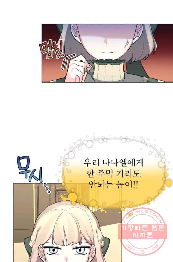 1629080604812.jpeg