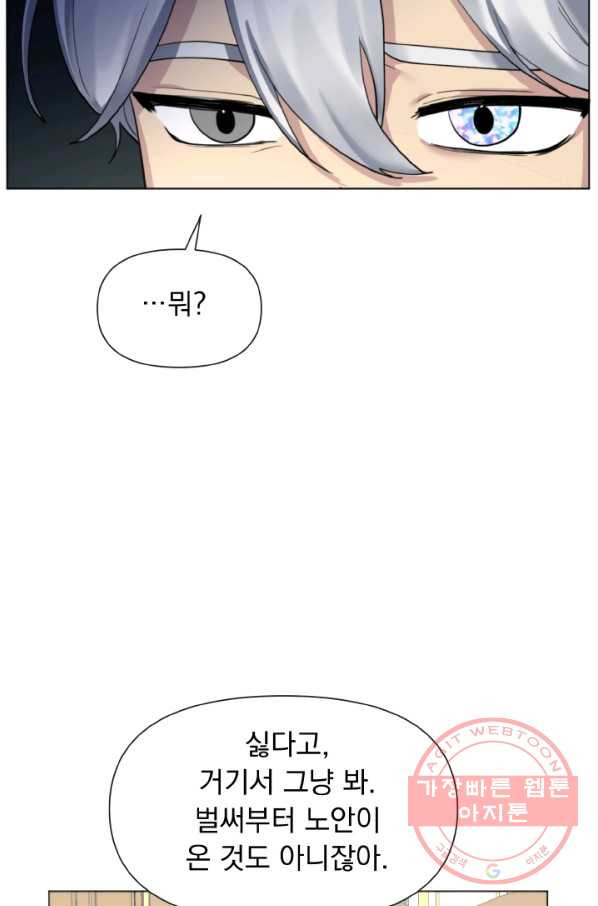 1629080605216.jpeg