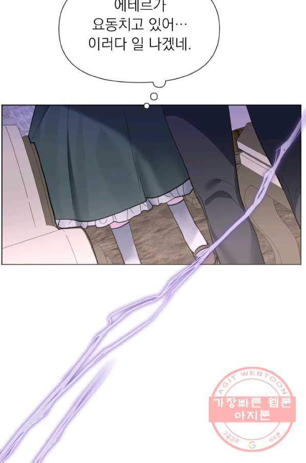 1629080606350.jpeg