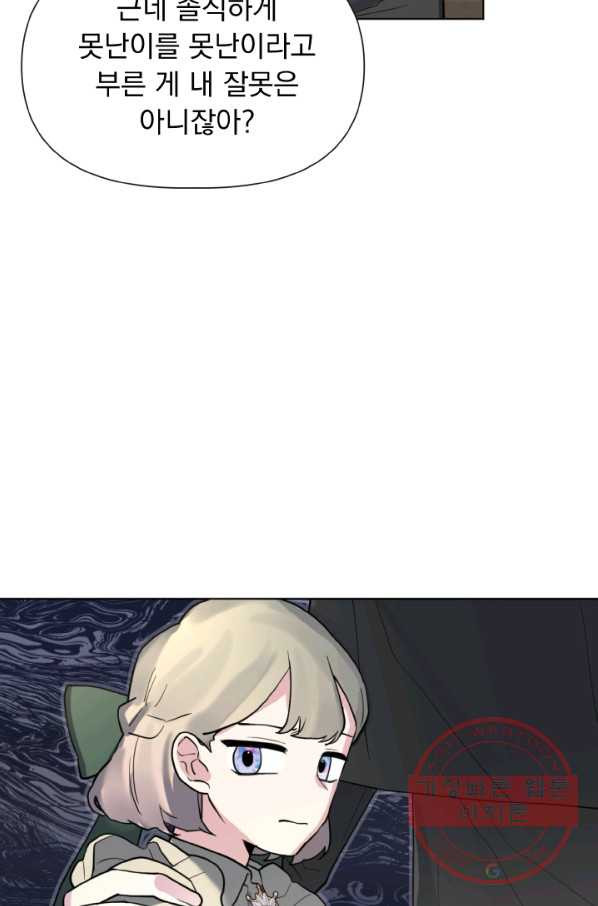 1629080607990.jpeg