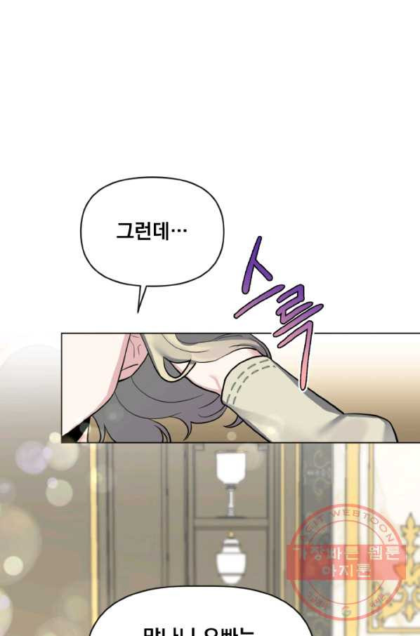 1629080608611.jpeg
