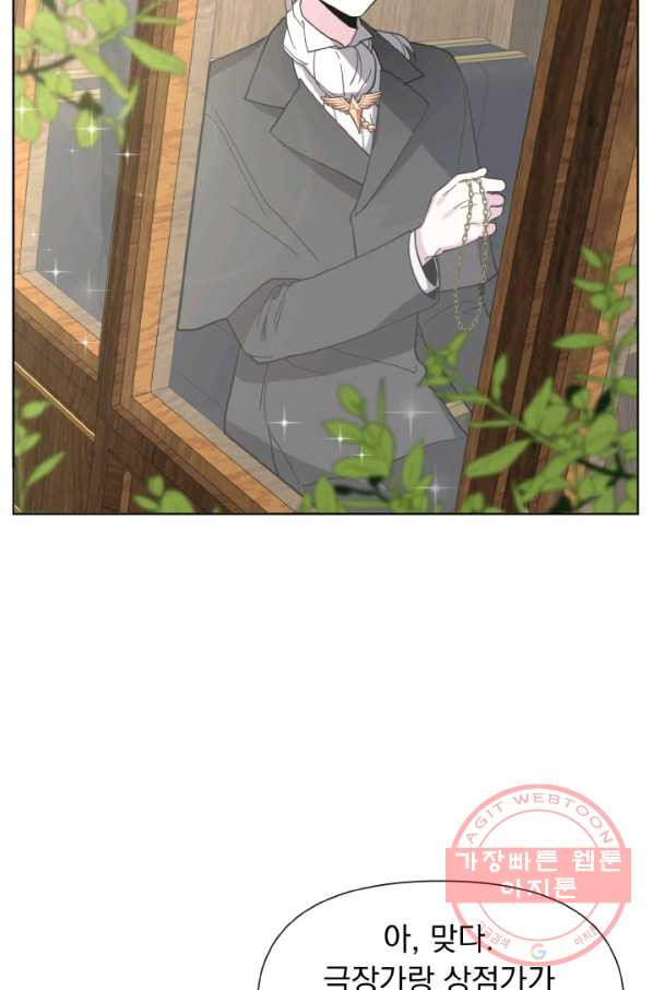 1629080624867.jpeg