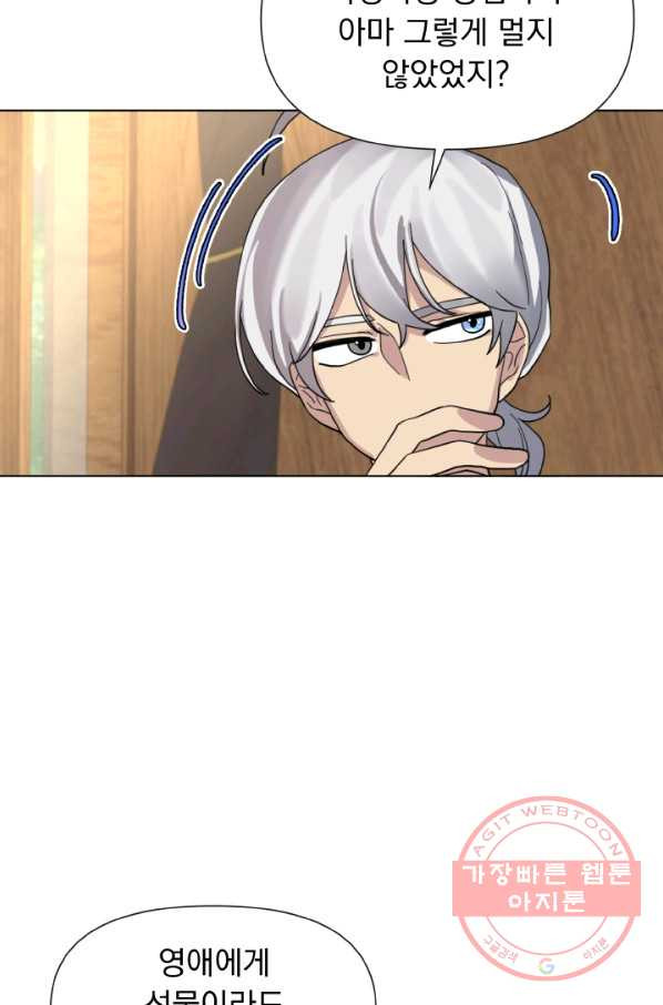1629080624970.jpeg