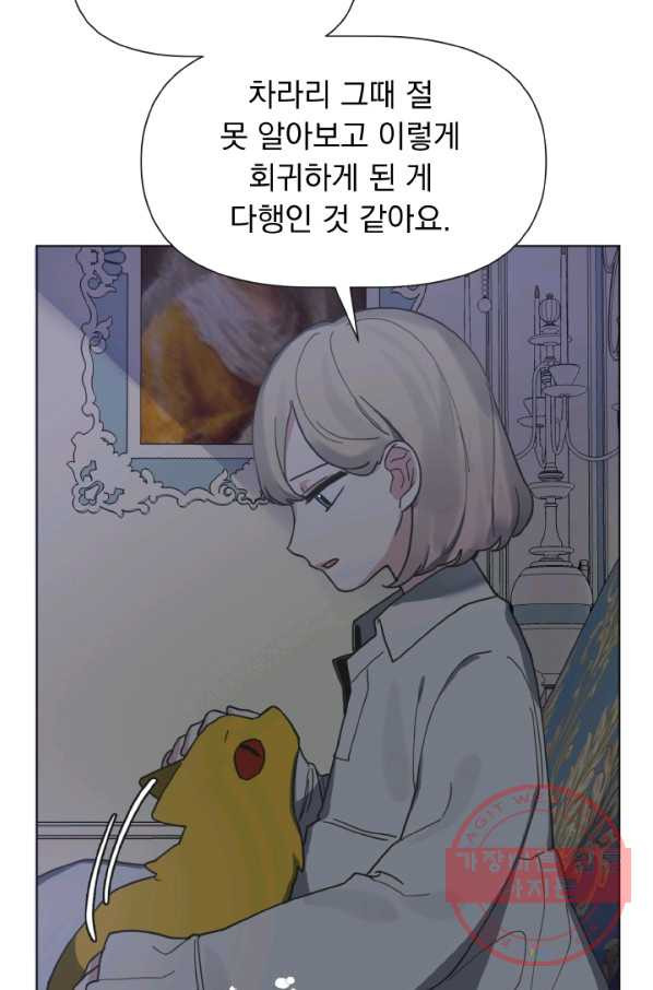 1629080626678.jpeg