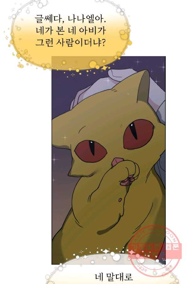1629080627508.jpeg