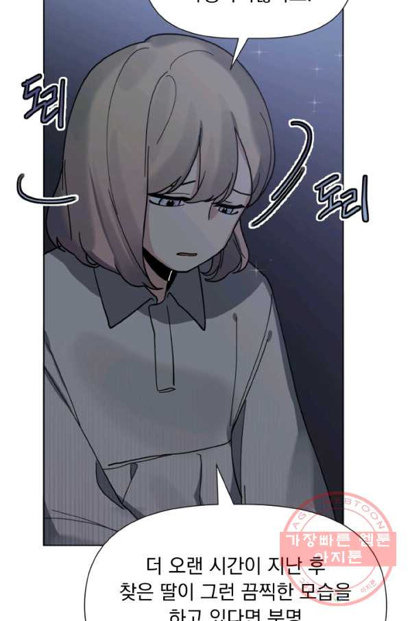 1629080627717.jpeg