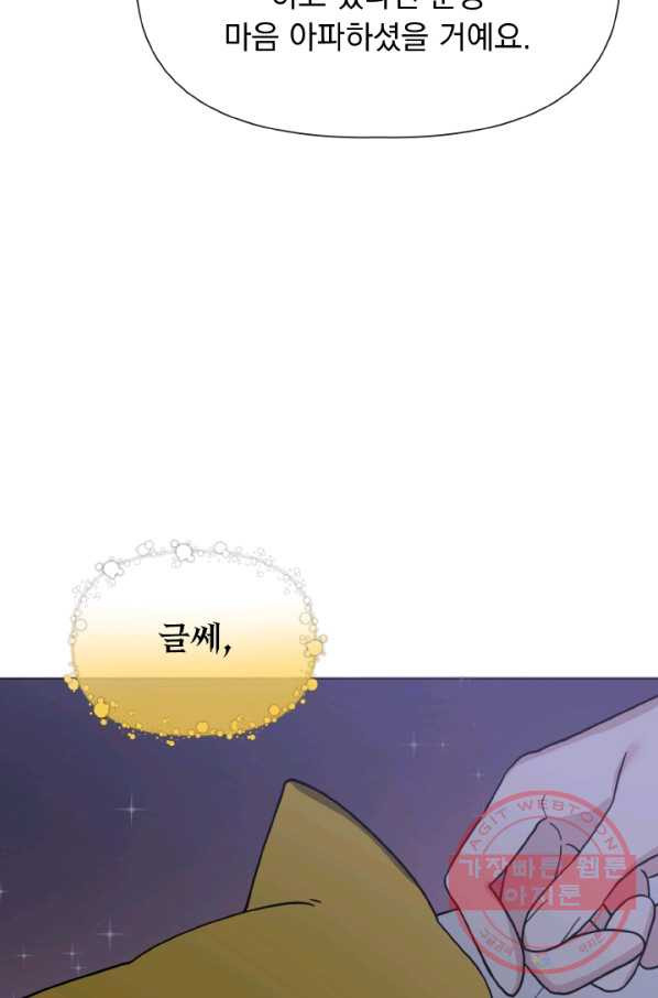 1629080627819.jpeg