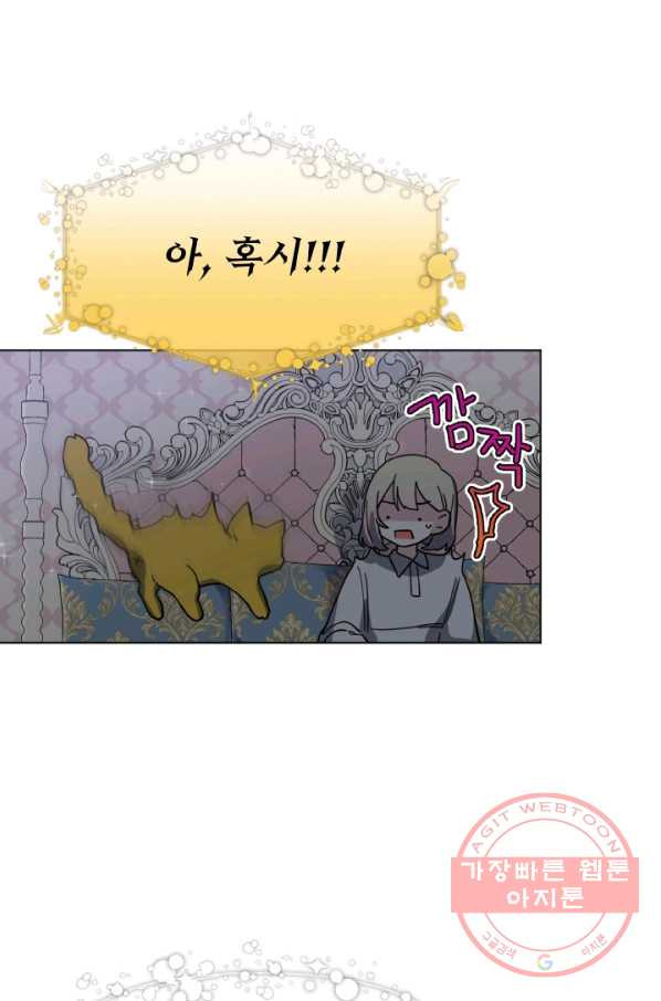 1629080628031.jpeg