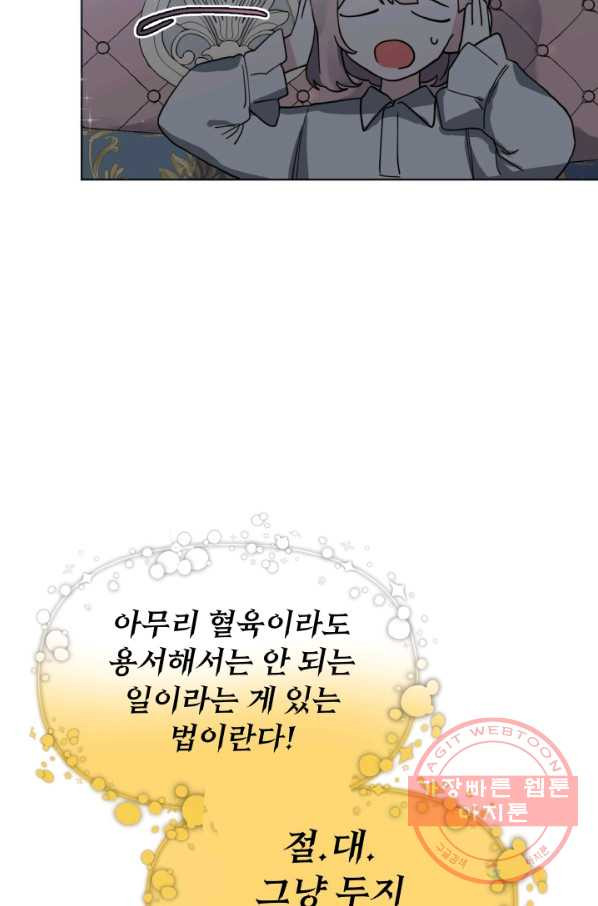 1629080628346.jpeg